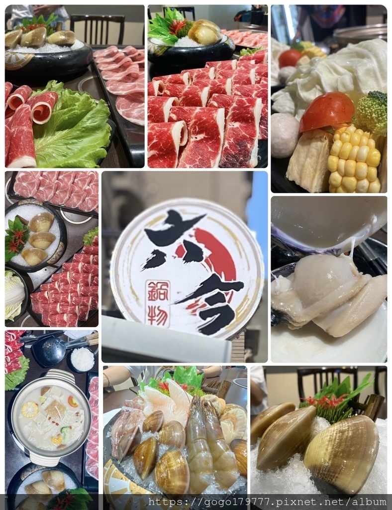 【竹南火鍋】 六今鍋物 / 在巷弄裡的隱藏版火鍋 / 特色