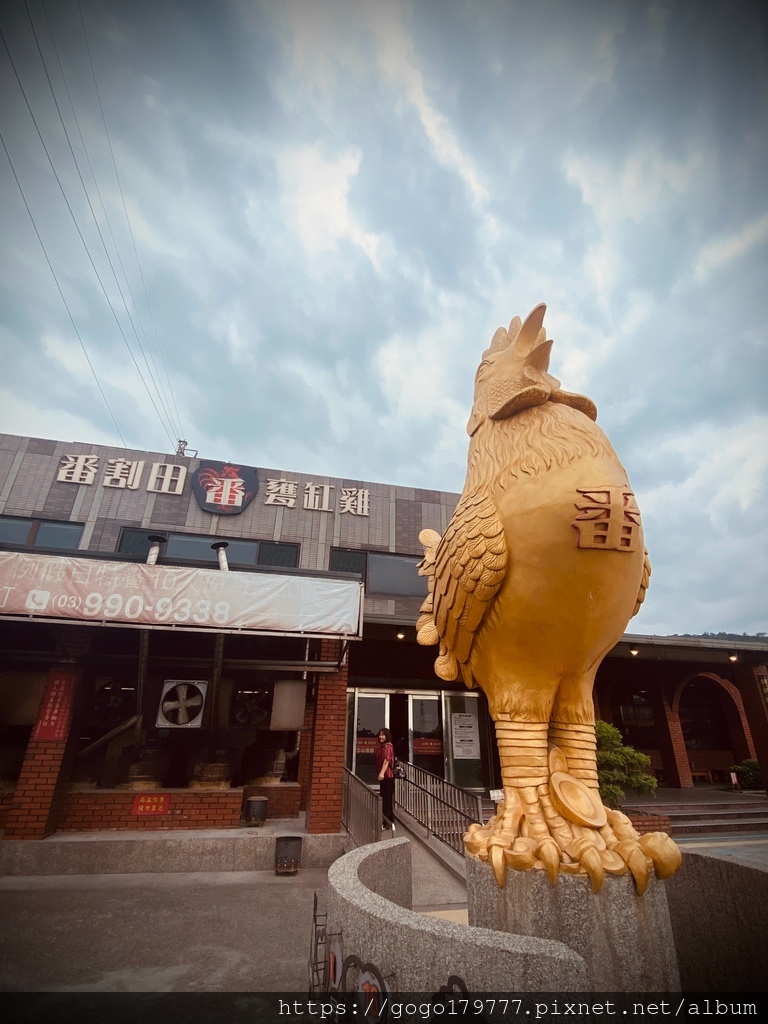 【蘇澳美食】番割田甕缸雞 - 皮脆肉多汁烤雞 CP值高的甕缸