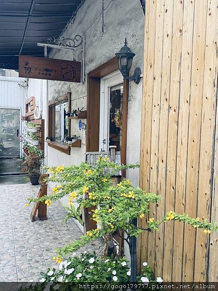 彰化市甜點 | 淳手作甜點工作室 | 巷弄間的甜點店 