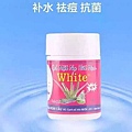 正品蘆薈膠 (12).jpg