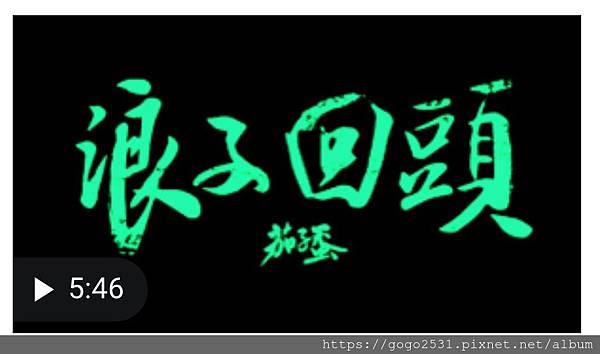 S__57696262.jpg S__57696262.jpg