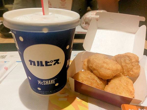 WhatsApp Image 2018-01-05 at 5.33.22 PM.jpeg WhatsApp Image 2018-01-05 at 5.33.22 PM.jpeg