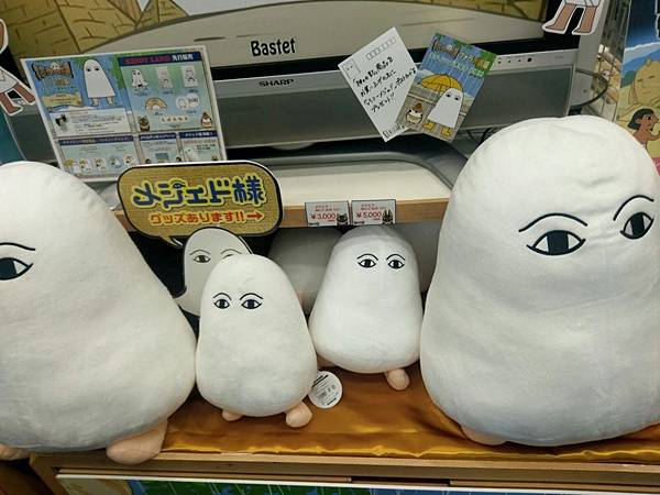 WhatsApp Image 2018-01-05 at 5.32.58 PM.jpeg WhatsApp Image 2018-01-05 at 5.32.58 PM.jpeg