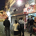 大歷來季.JPG