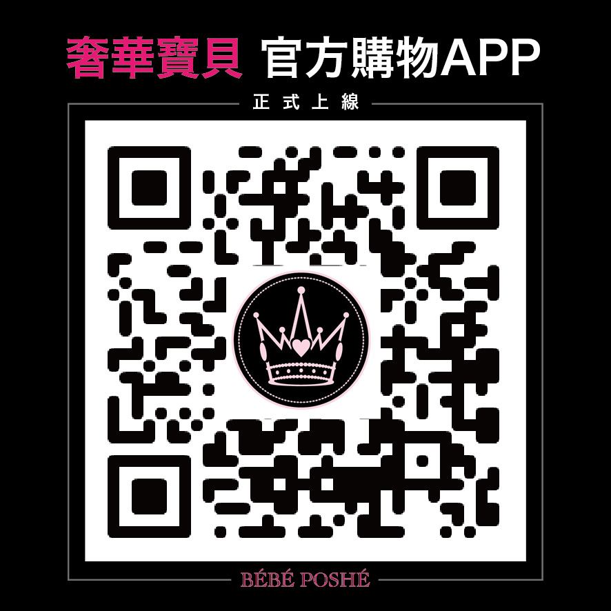 20140325_APP_QR_Banner-01