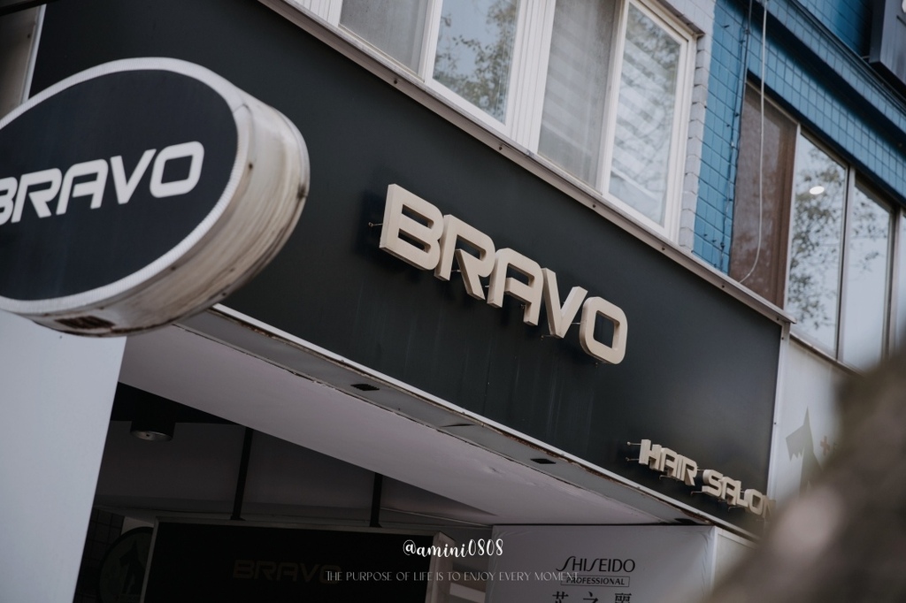 美髮 ♥ BRAVO HAIR SALON｜台北士林染髮推薦