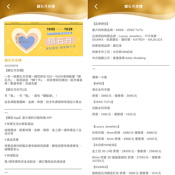IMG_1078-side.PNG