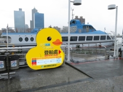 小ㄚ河港趴趴走 小ㄚ河港趴趴走