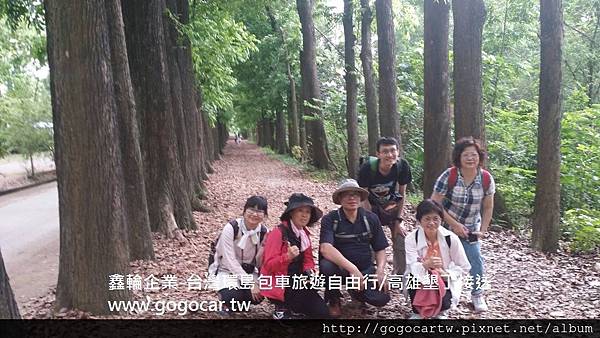 105.4.23范小姐6人高雄3日遊.jpg 105.4.23范小姐6人高雄3日遊.jpg