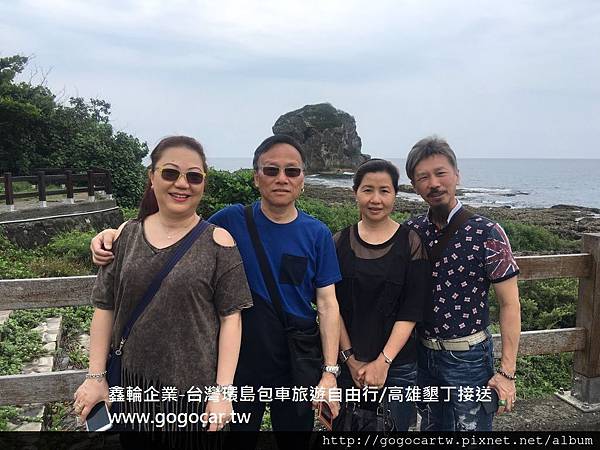 105.4.27香港江先生4人墾丁2日遊.jpg 105.4.27香港江先生4人墾丁2日遊.jpg