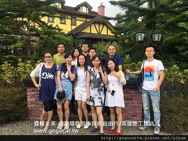 105.6.2深圳管小姐10人日月潭阿里山墾丁3日遊.jpg 105.6.2深圳管小姐10人日月潭阿里山墾丁3日遊.jpg