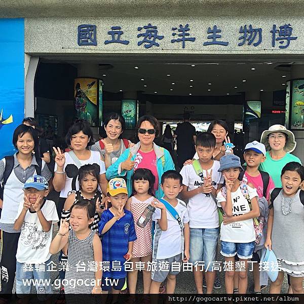 105.6.26台北黃小姐5大11小墾丁2日遊.jpg 105.6.26台北黃小姐5大11小墾丁2日遊.jpg