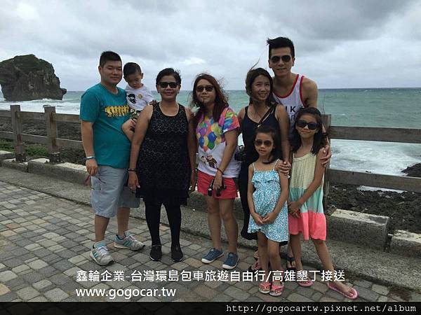 105.7.10香港羅小姐8人墾丁4日遊.jpg 105.7.10香港羅小姐8人墾丁4日遊.jpg