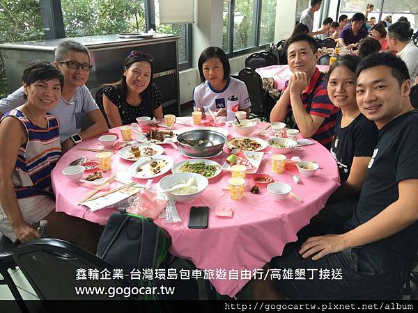 105.9.16香港何小姐7人 墾丁1日遊.jpg 105.9.16香港何小姐7人 墾丁1日遊.jpg