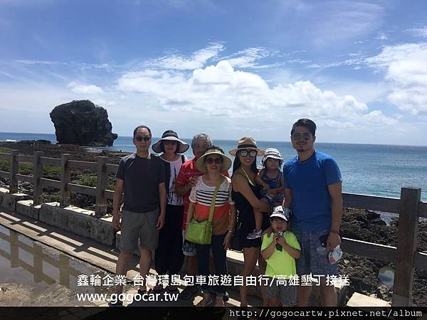 105.10.1香港邱小姐6大2小墾丁高雄5日遊.jpg 105.10.1香港邱小姐6大2小墾丁高雄5日遊.jpg