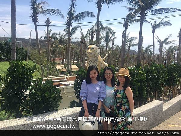 105.10.4大陸陳小姐3人墾丁1日遊.jpg 105.10.4大陸陳小姐3人墾丁1日遊.jpg
