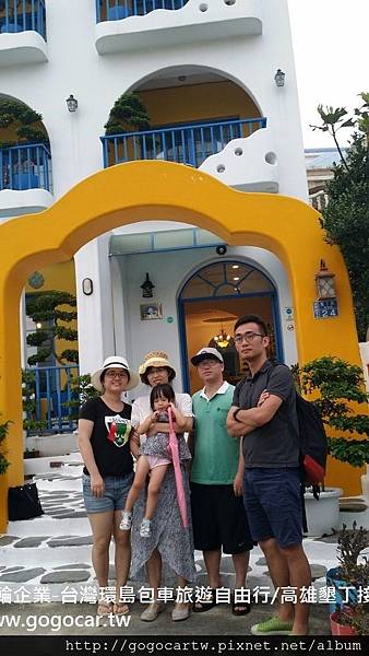 105.10.4大陸靳小姐6人墾丁1日遊.jpg 105.10.4大陸靳小姐6人墾丁1日遊.jpg