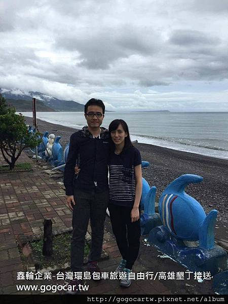 105.10.7香港陳先生2人墾丁高雄5日遊.jpg 105.10.7香港陳先生2人墾丁高雄5日遊.jpg