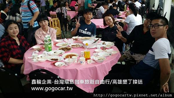 105.10.8台灣顏先生6人墾丁2日遊.jpg 105.10.8台灣顏先生6人墾丁2日遊.jpg