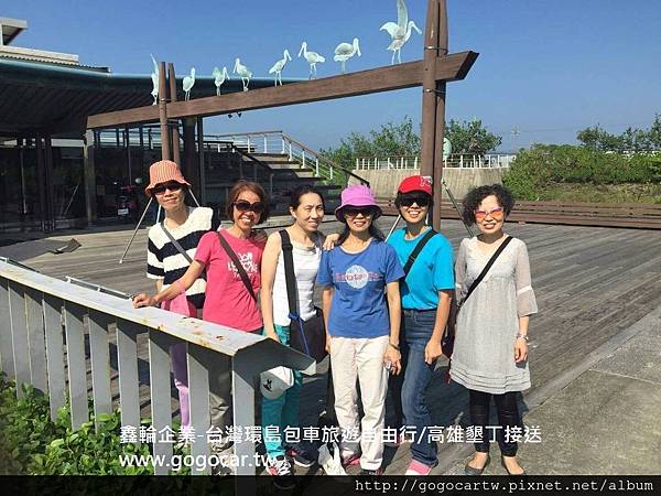 105.10.24香港李小姐6人台南1日遊.jpg 105.10.24香港李小姐6人台南1日遊.jpg