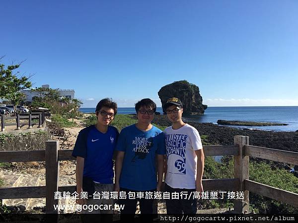 105.10.27香港陳先生3人墾丁1日遊.jpg 105.10.27香港陳先生3人墾丁1日遊.jpg