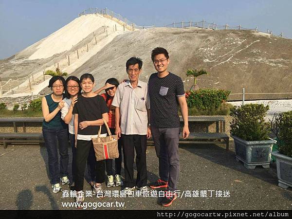 105.11.12香港李小姐5大1小台南墾丁4日遊.jpg 105.11.12香港李小姐5大1小台南墾丁4日遊.jpg