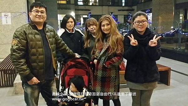 105.12.27台灣黃小姐清境2日遊.jpg 105.12.27台灣黃小姐清境2日遊.jpg