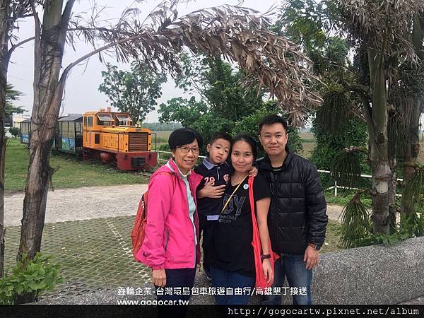 105.12.30香港李小姐4人墾丁1日遊.jpg 105.12.30香港李小姐4人墾丁1日遊.jpg