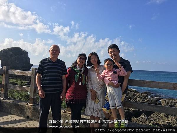 106.1.6江蘇張小姐 4大1小墾丁1日遊.jpg 106.1.6江蘇張小姐 4大1小墾丁1日遊.jpg