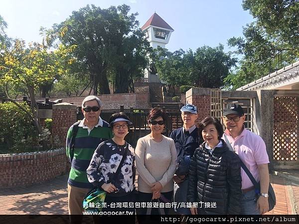 106.1.18香港孔先生6人台南1日遊.jpg 106.1.18香港孔先生6人台南1日遊.jpg