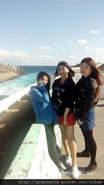 106.2.15北京聶小姐4人墾丁1日遊.jpg 106.2.15北京聶小姐4人墾丁1日遊.jpg