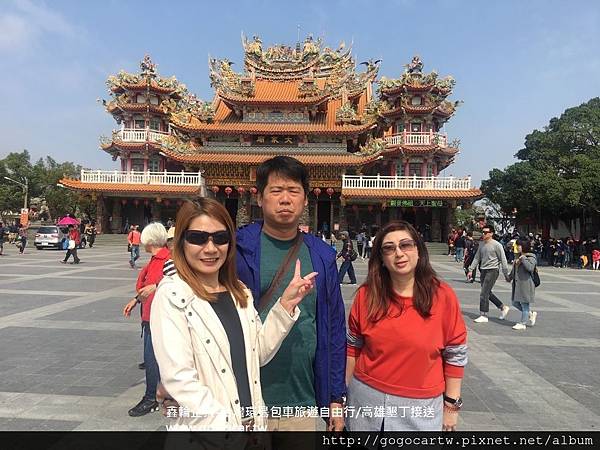 106.2.27新加坡吳小姐3人台南1日遊.jpg 106.2.27新加坡吳小姐3人台南1日遊.jpg