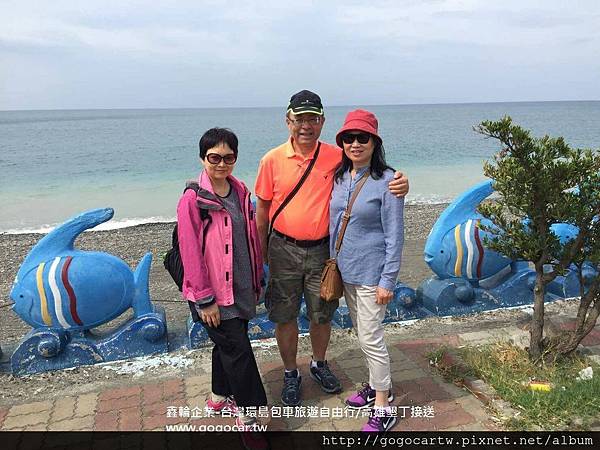 106.3.30香港秀芬3人墾丁包車游.jpg 106.3.30香港秀芬3人墾丁包車游.jpg