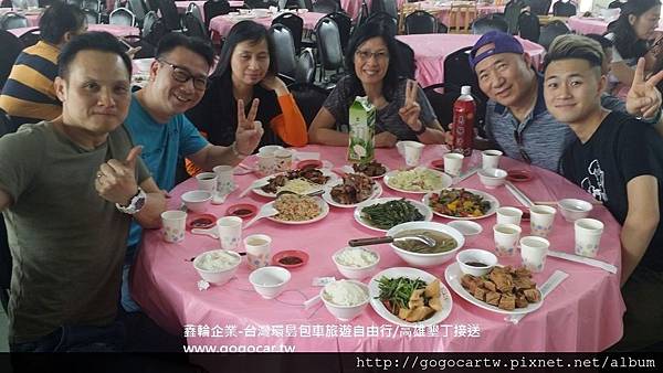106.4.26香港黃先生7人墾丁3日遊.jpg 106.4.26香港黃先生7人墾丁3日遊.jpg