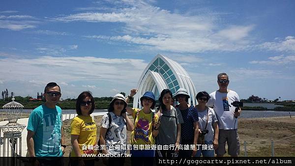 106..5.12香港莫小姐8人高雄台南3日遊.jpg 106..5.12香港莫小姐8人高雄台南3日遊.jpg