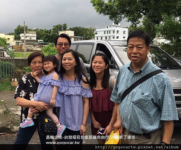 106.5.30香港禤小姐5大1小台中包車游.jpg 106.5.30香港禤小姐5大1小台中包車游.jpg
