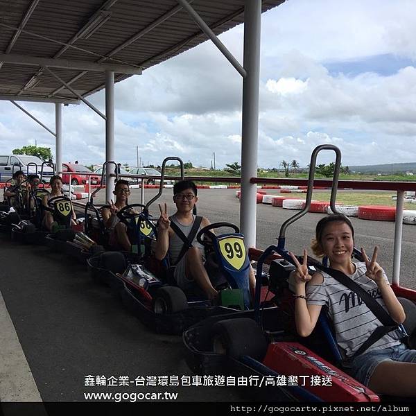106.6.13香港張先生6人墾丁包車遊.jpg 106.6.13香港張先生6人墾丁包車遊.jpg