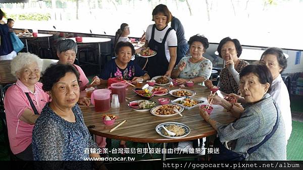 106.6.30台灣林小姐8人高雄包車遊.jpg 106.6.30台灣林小姐8人高雄包車遊.jpg