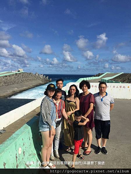 106.7.14大陸黃小姐7人墾丁包車遊.jpg 106.7.14大陸黃小姐7人墾丁包車遊.jpg