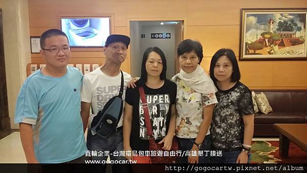 106.7.15香港Queenie4人台南包車遊.jpg 106.7.15香港Queenie4人台南包車遊.jpg
