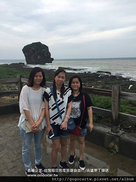 106.8.2香港李小姐3人墾丁1日遊.jpg 106.8.2香港李小姐3人墾丁1日遊.jpg