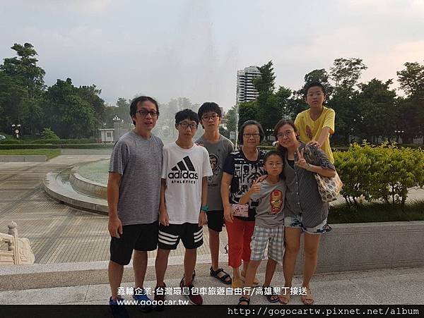 106.8.19台灣周小姐4大4小高雄1日遊.jpg 106.8.19台灣周小姐4大4小高雄1日遊.jpg