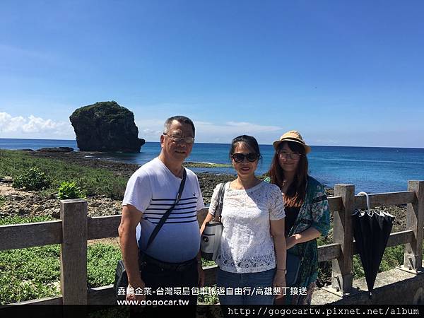 106.9.10香港吳小姐3人墾丁3日遊.jpg 106.9.10香港吳小姐3人墾丁3日遊.jpg