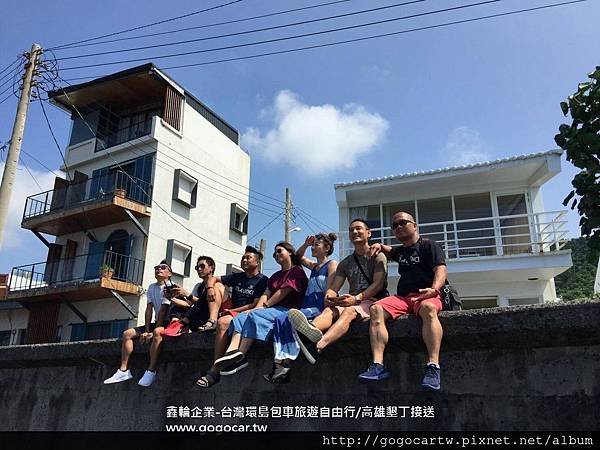 106.9.11香港何先生8人墾丁高雄包車遊.jpg 106.9.11香港何先生8人墾丁高雄包車遊.jpg