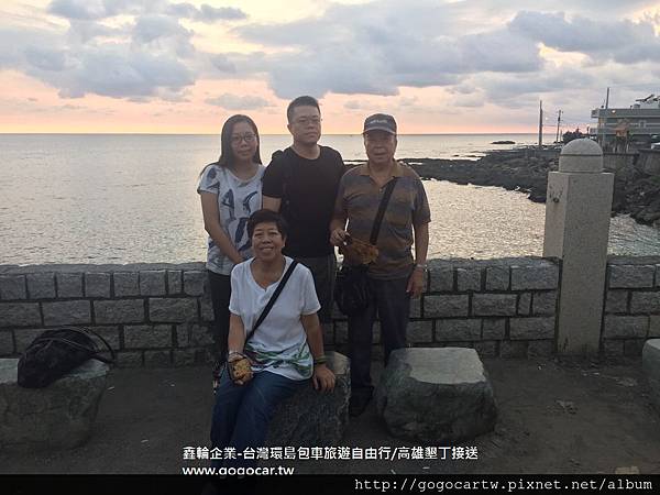 106.9.28香港舒先生4人墾丁2日遊.jpg 106.9.28香港舒先生4人墾丁2日遊.jpg