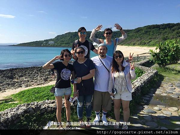 106.10.1北京王小姐6人墾丁1日遊.jpg 106.10.1北京王小姐6人墾丁1日遊.jpg