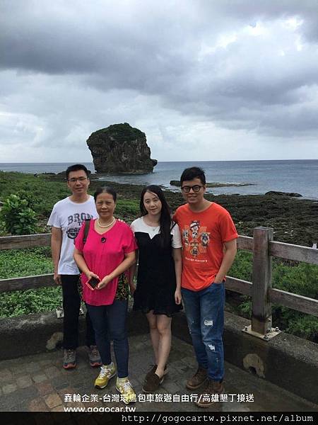 106.10.6香港王先生3人墾丁2日遊.jpg 106.10.6香港王先生3人墾丁2日遊.jpg
