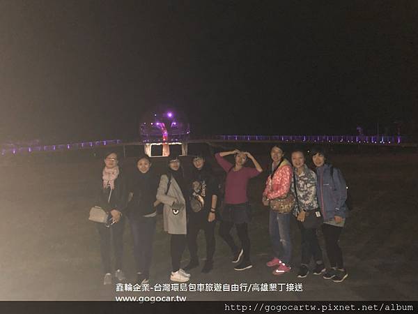 106.12.14香港莊小姐8人台東4日遊.jpg 106.12.14香港莊小姐8人台東4日遊.jpg