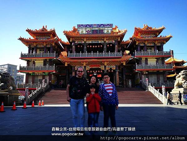 106.12.21馬來西亞王先生4人墾丁台中2日包車遊.jpg 106.12.21馬來西亞王先生4人墾丁台中2日包車遊.jpg