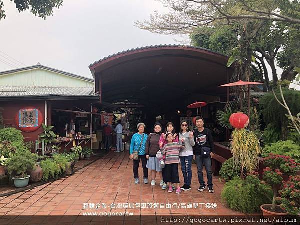 106.12.22香港袁小姐7人台南高雄4日遊.jpg 106.12.22香港袁小姐7人台南高雄4日遊.jpg